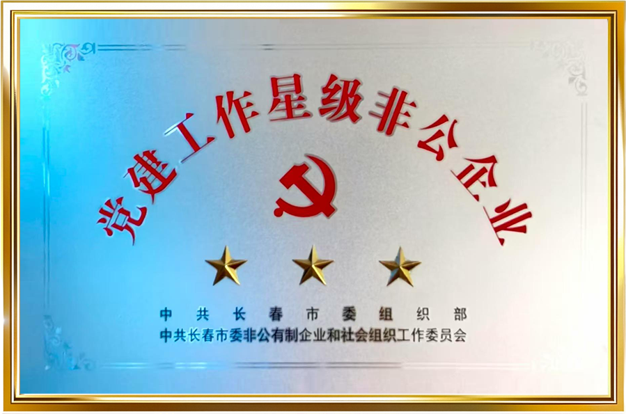 带倒影的图片
