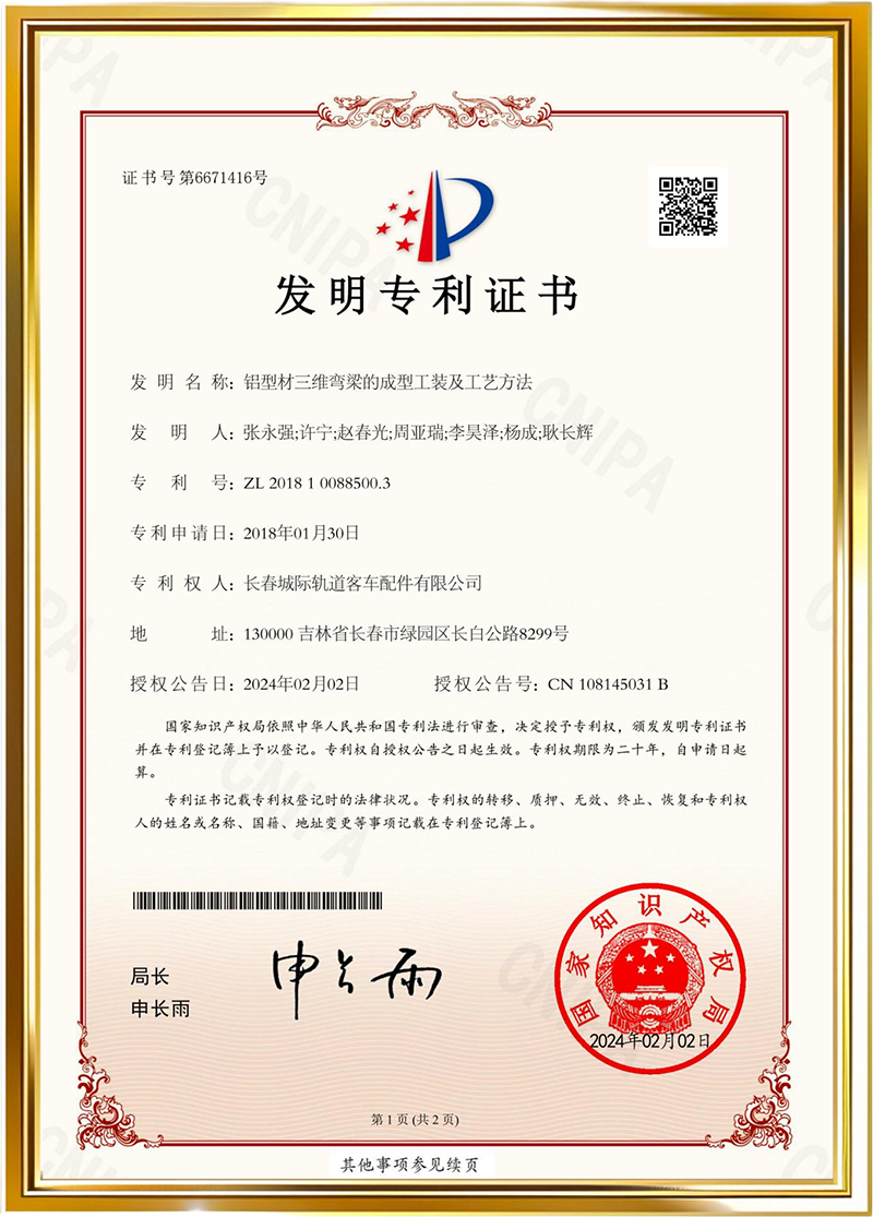 带倒影的图片