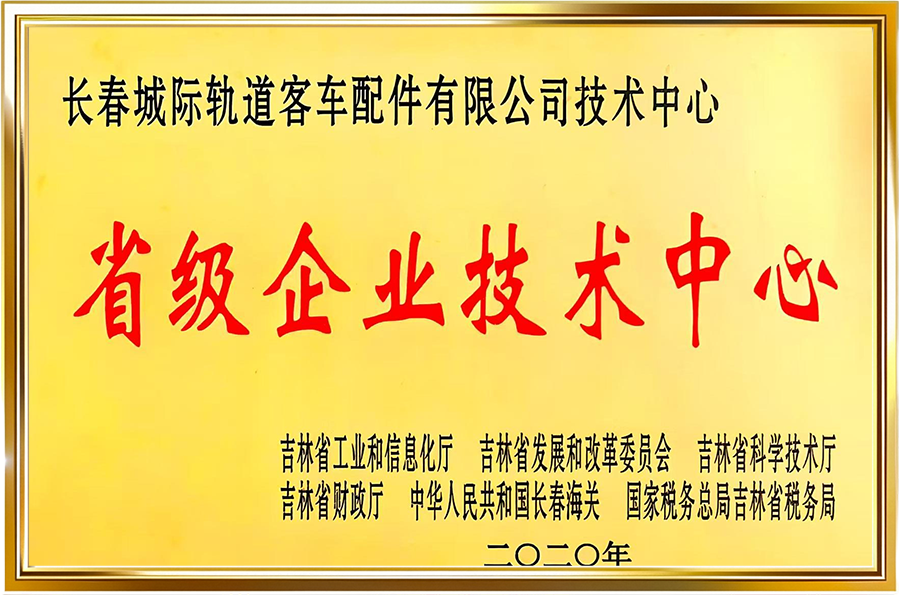 带倒影的图片