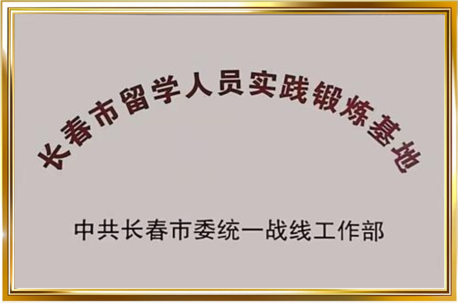 带倒影的图片