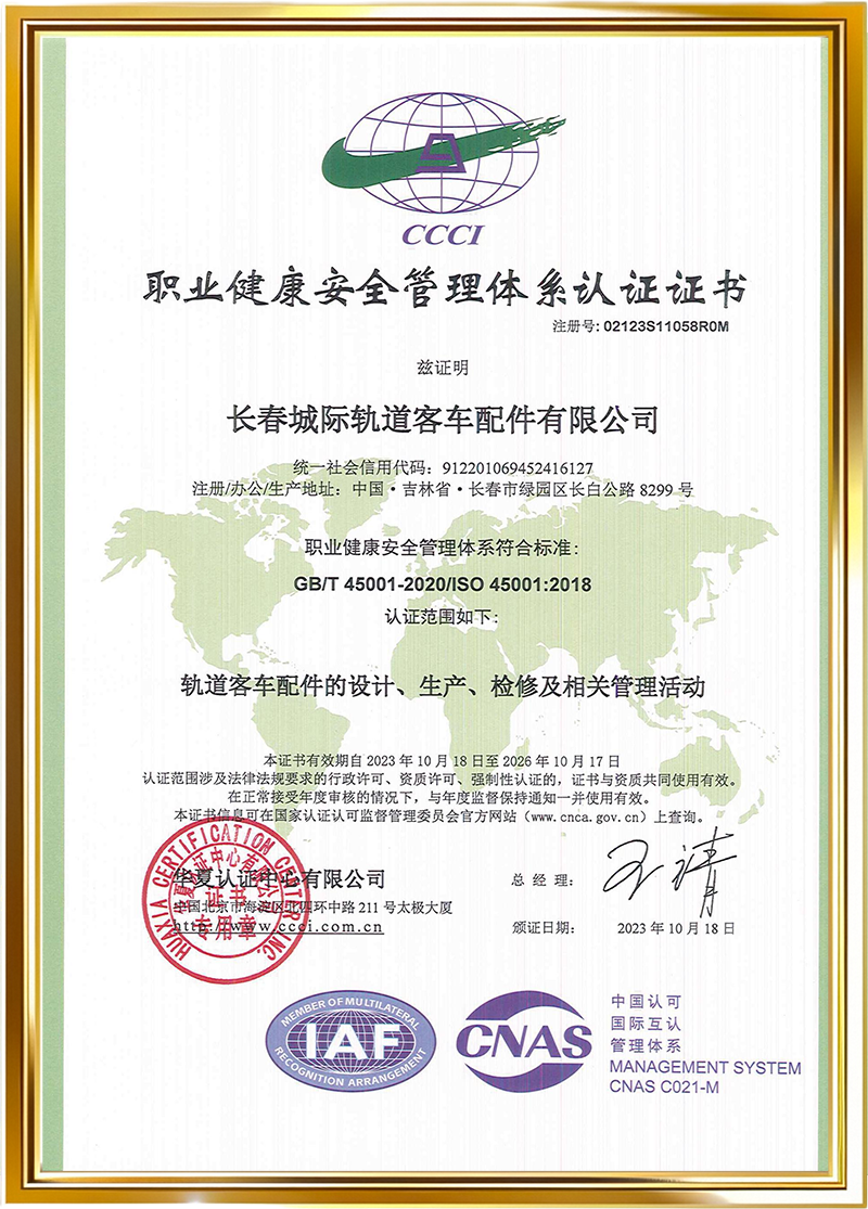 带倒影的图片
