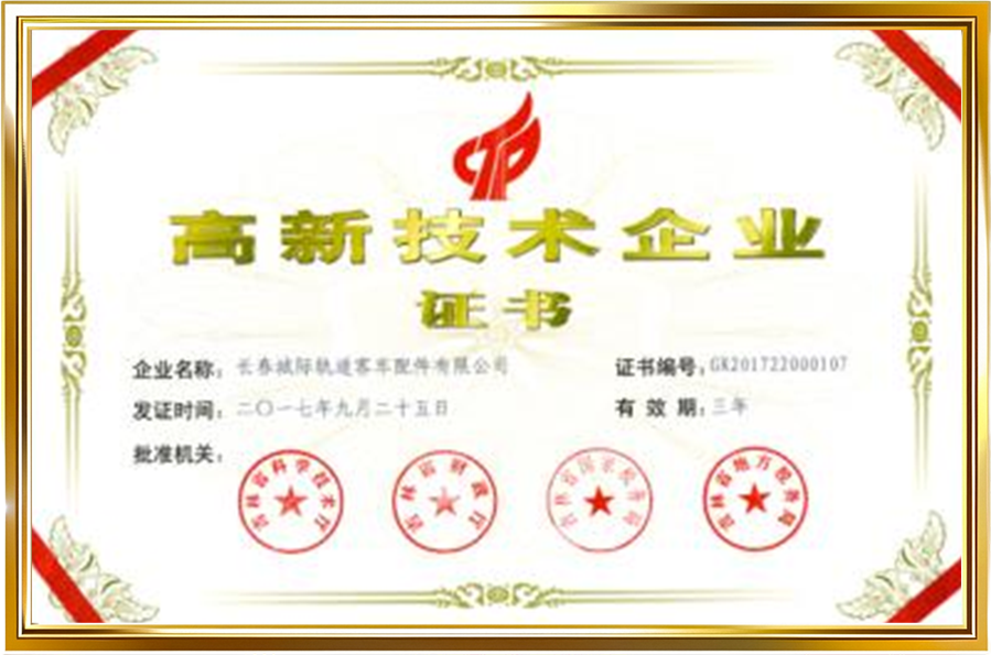 带倒影的图片