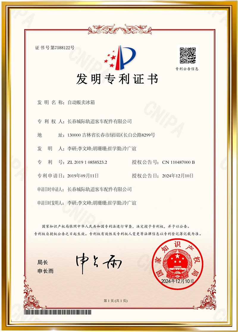 带倒影的图片