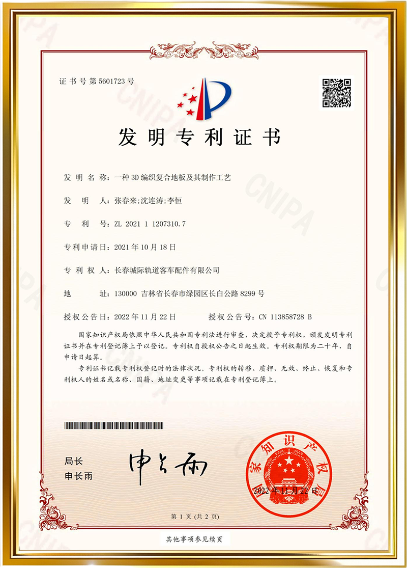 带倒影的图片